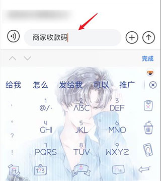 小优为爱而生app官网下载安卓通用版V19.1.15